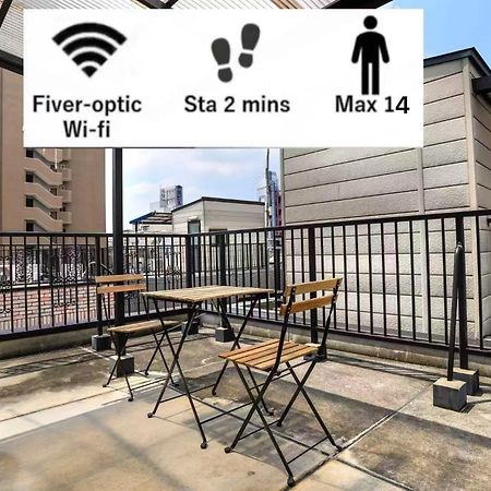 大阪鶴橋駅徒歩2分 トイレ浴室複数あり3階建て一軒家車庫付き公寓 外观 照片