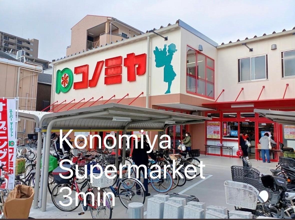 大阪鶴橋駅徒歩2分 トイレ浴室複数あり3階建て一軒家車庫付き公寓 外观 照片