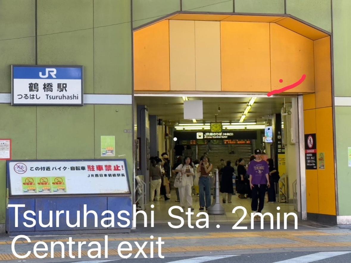 大阪鶴橋駅徒歩2分 トイレ浴室複数あり3階建て一軒家車庫付き公寓 外观 照片